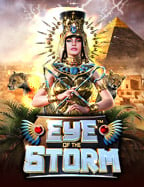 เว บ พนัน บอล: เส้นทางสู่ความสนุกและกำไร